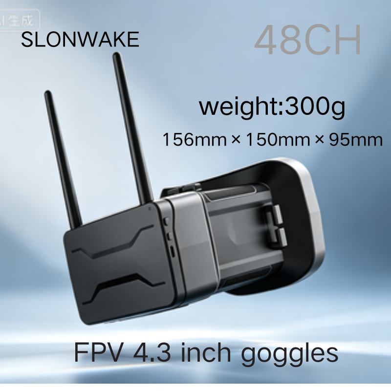 5.8G FPV Goggles 4.3 Inch 480* - Drone Racing Battery recension och pris